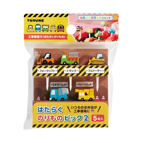 Frukt Plukker - Byggemaskiner